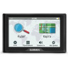 Навигатор GARMIN DRIVE 50 RUS LMT 010-01532-45