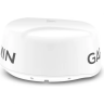 Обтекатель GARMIN GMR FANTOM™ 18X/24X DOME RADAR 010-02584-00