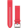 Ремешок GARMIN QUICKFIT BAND 20 MM AZALEA PINK SILICONE 10057