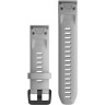 Ремешок GARMIN QUICKFIT BAND 20MM POWDER GRAY SILICONE 10478